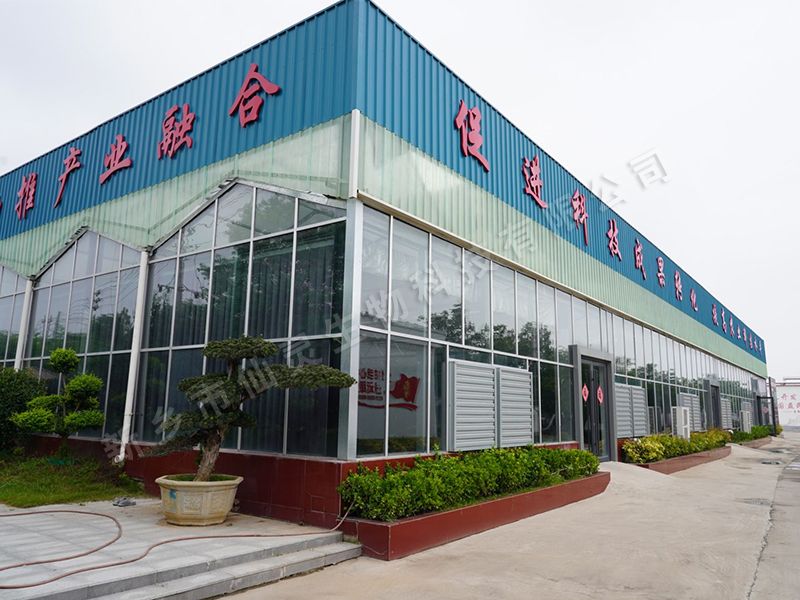 基地环境